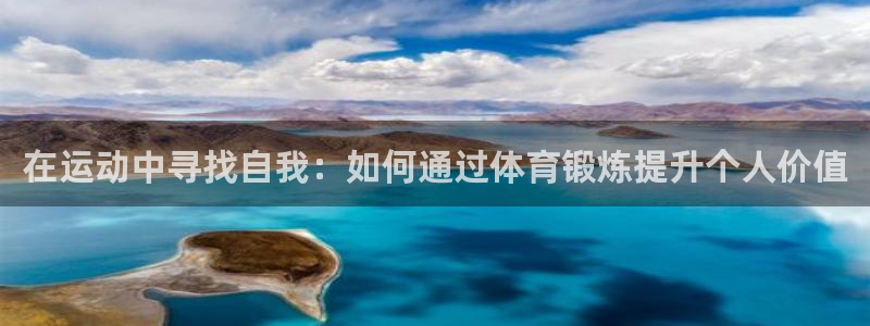 好博体育官网
