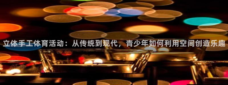 好博体育GD登录入口