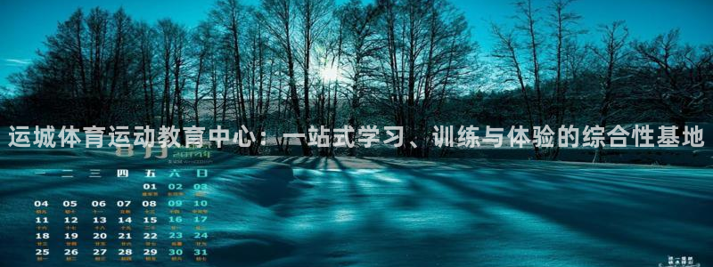 好博体育赢了给你下分吗