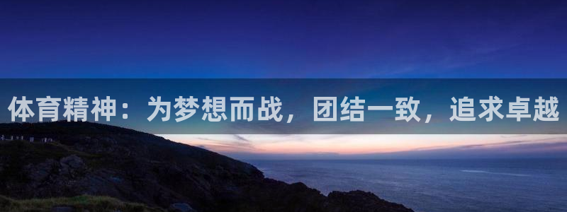 好博体育贴吧